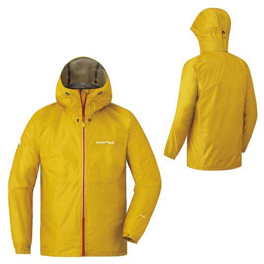 Montbell Versalite Jacket Goretex Rainwear Pre order Carousell