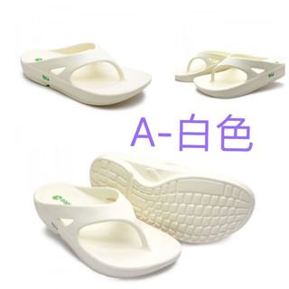 （分類：）位於 。 由 mjrmall 提交（商品編號 1157210889，圖片 1）。簡介： 。