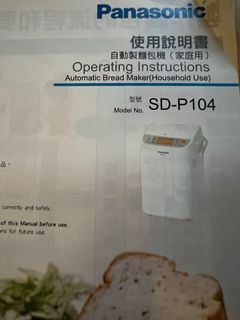 （分類：）位於 。 由 tkriki 提交（商品編號 1157304287，圖片 1）。簡介： 。