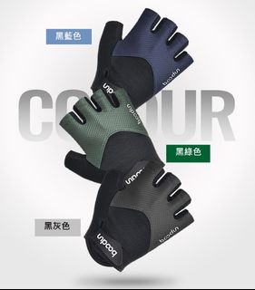 （分類：）位於 。 由 bromptonlover 提交（商品編號 1157127596，圖片 1）。簡介： 。