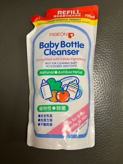（分類：）位於 。 由 let.them.go 提交（商品編號 1157192209，圖片 1）。簡介： 。