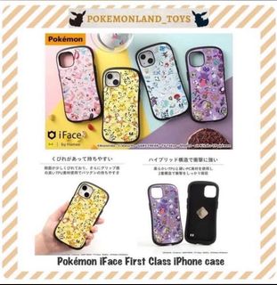 （分類：）位於 。 由 pokeland.captainbuiii 提交（商品編號 1157187915，圖片 1）。簡介： 。