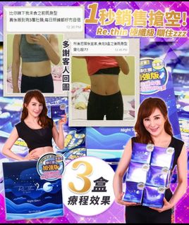 （分類：）位於 。 由 jjoeko 提交（商品編號 1157177845，圖片 1）。簡介： 。
