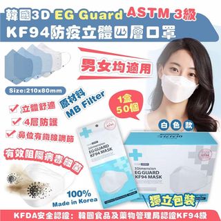 （分類：）位於 。 由 szeszeyan 提交（商品編號 1157282378，圖片 1）。簡介： 。