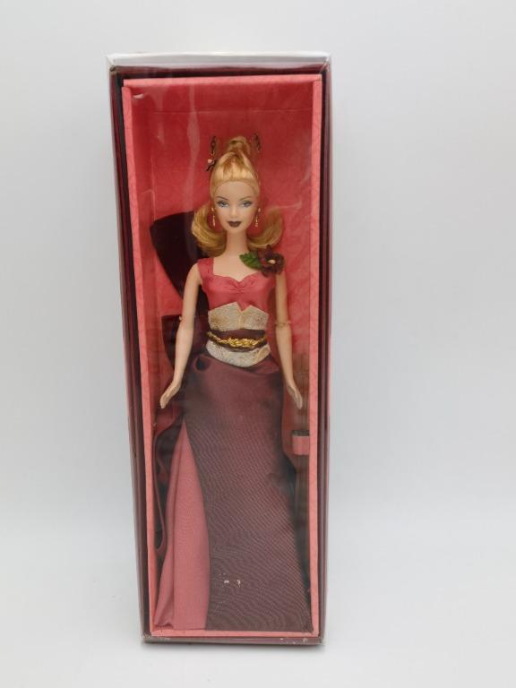 Avon Exclusive Exotic Intrigue Caucasian 3 Barbie Doll