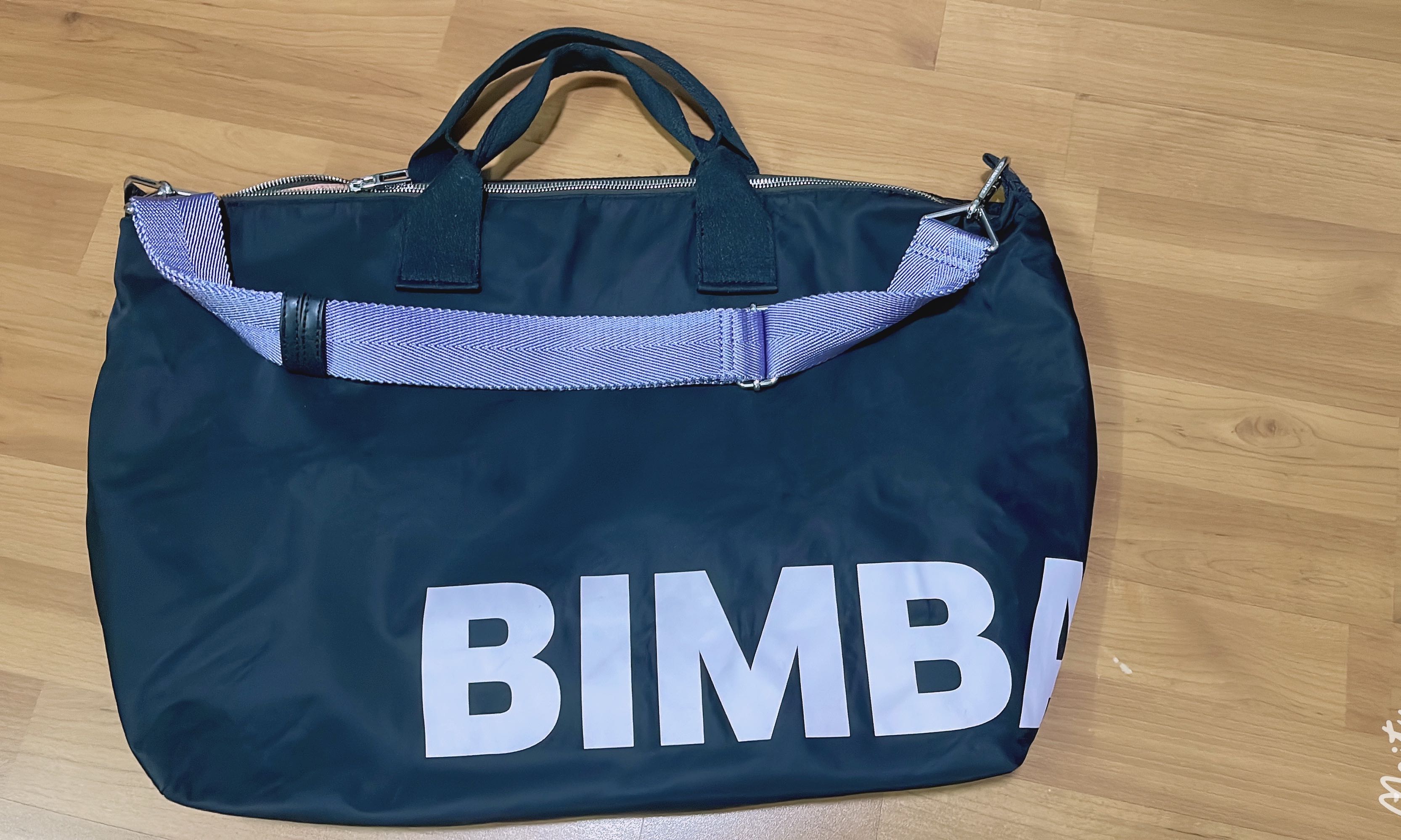Bimba y lola wallapop store