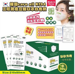 （分類：）位於 。 由 klppobob 提交（商品編號 1157275764，圖片 1）。簡介： 。