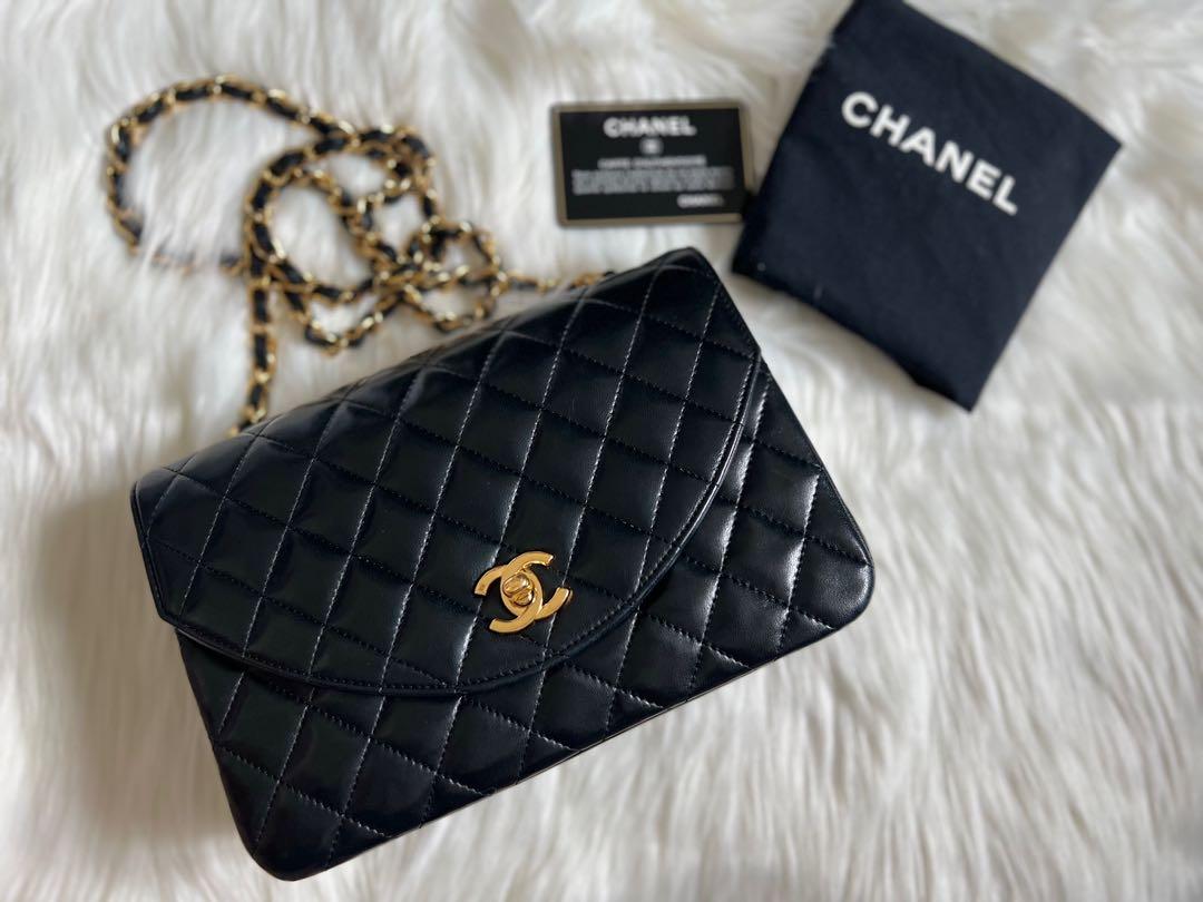 Chanel Black Small Rounded Flap Bag with 24K Gold Hardware