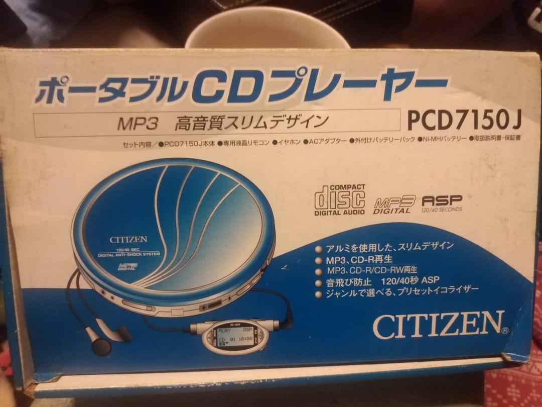 Citizen mp3 (Category: Portable Music Players) located in Las Pinas. Submitted by mommys_koleksyon011 (Listing ID 1157160002, Image 2). Description: Vintage citizen disc player... Dko alam pano paganahin mga nakatagong gamit... Neg. Price kindly chat tnx... Pilar vill. Laspinas loc..