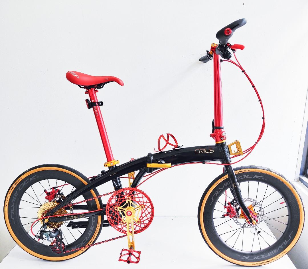 Crius bike sales