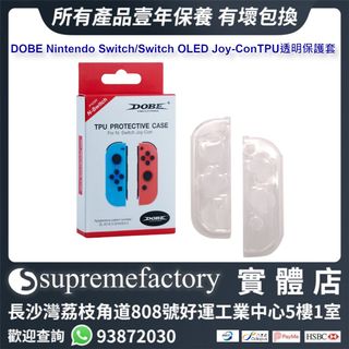 （分類：）位於 。 由 supremefactoryltd 提交（商品編號 1009569260，圖片 1）。簡介： 。