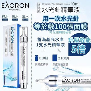 （分類：）位於 。 由 chumartchu 提交（商品編號 1157194720，圖片 1）。簡介： 。