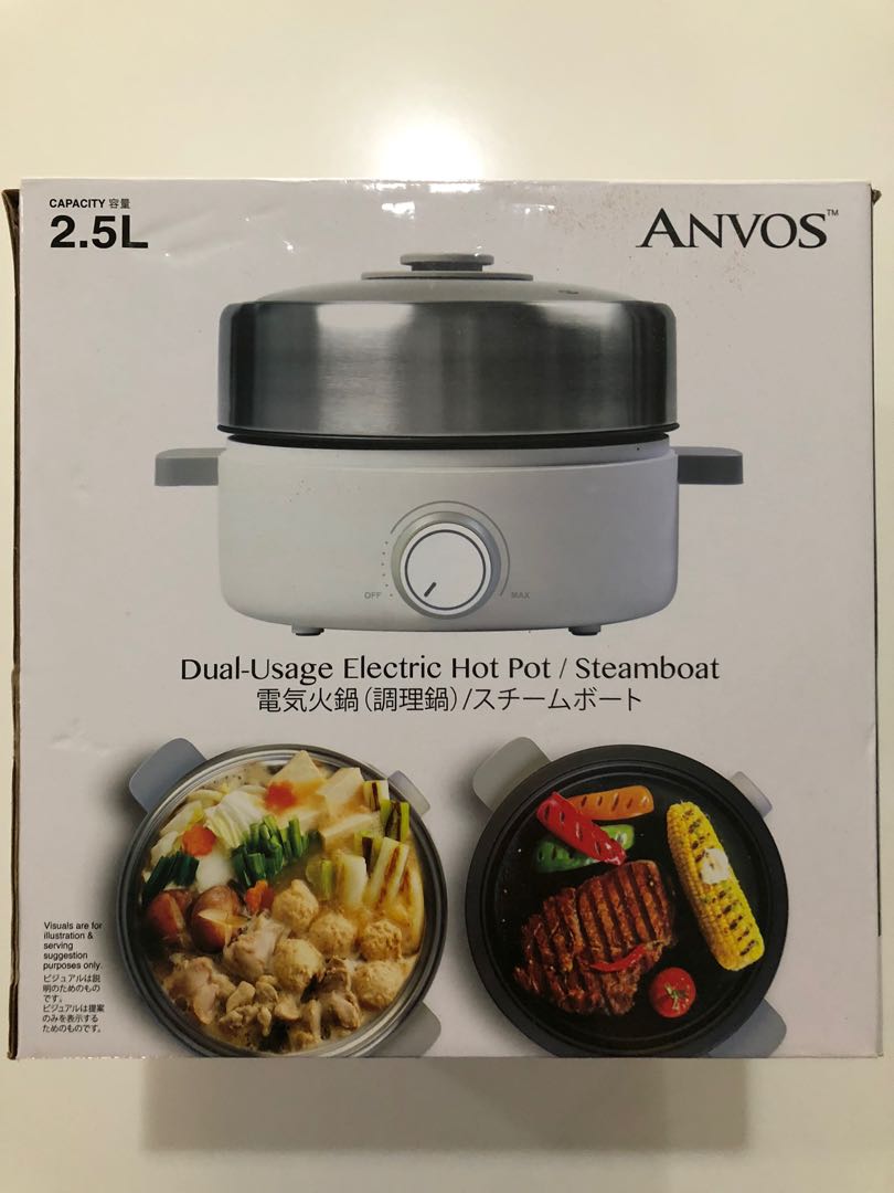 Electric Hot pot/steamboat, TV & Home Appliances, Kitchen Appliances