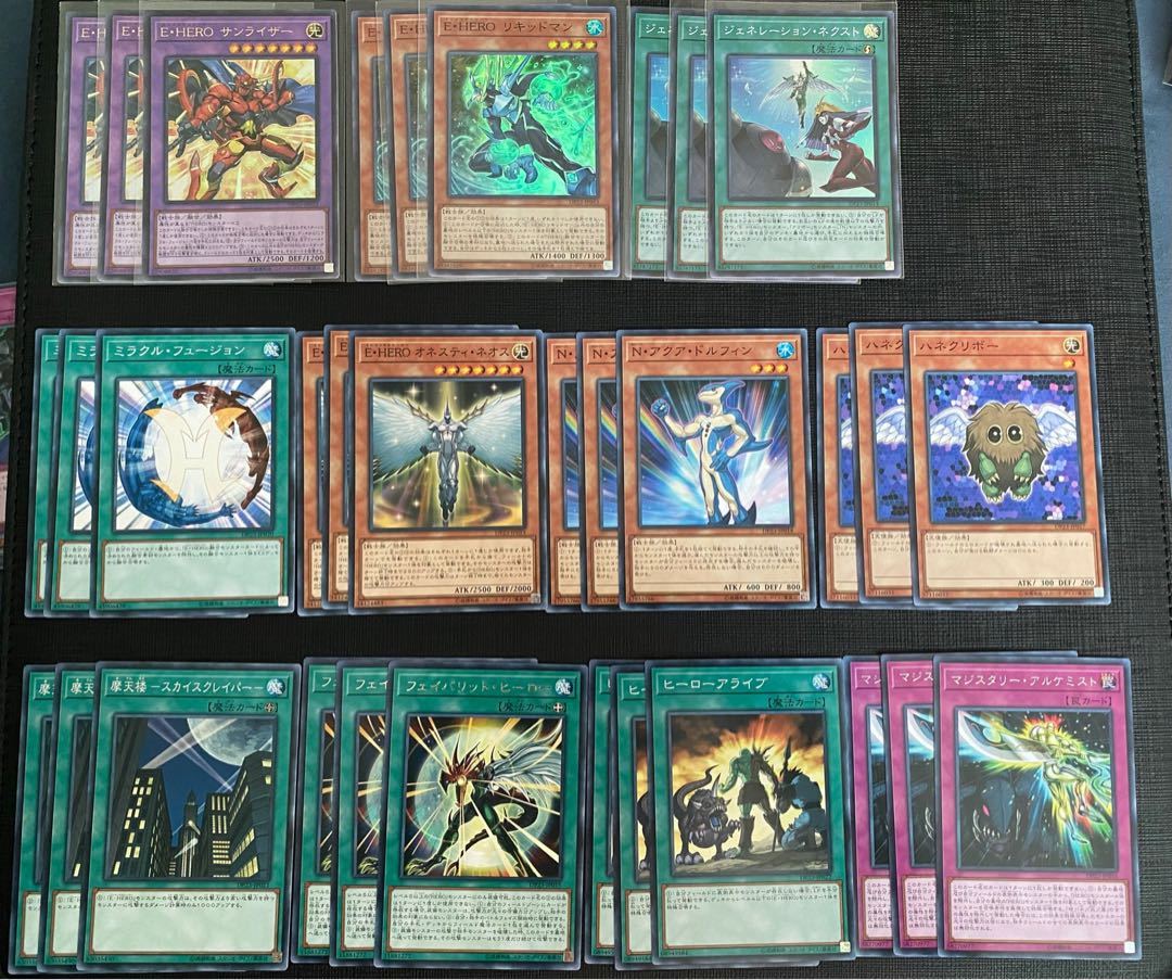 Yugioh Elemental Hero & Amazoness set, Hobbies & Toys, Toys & Games on  Carousell