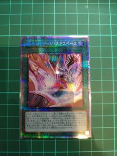 （分類：）位於 。 由 lokman1019 提交（商品編號 1157261787，圖片 1）。簡介： 。