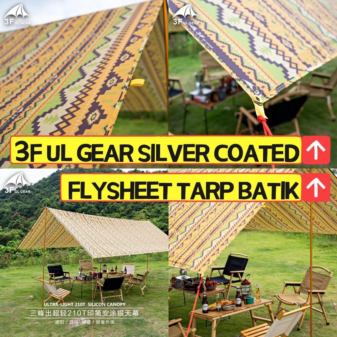 3f ul store gear tarp