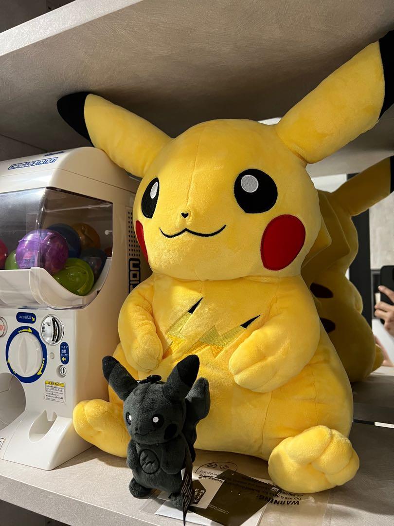 Fragment pikachu plush price new arrivals
