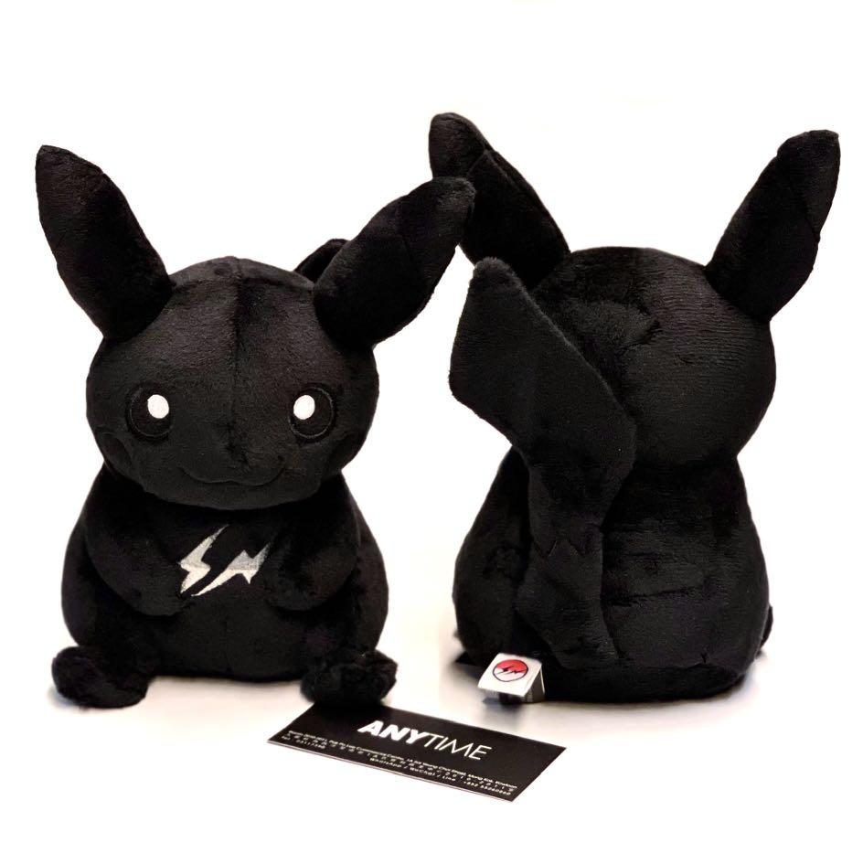 Fragment x hotsell pokemon pikachu plush