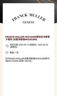 （分類：）位於 。 由 rl8550 提交（商品編號 1157280912，圖片 1）。簡介： 。