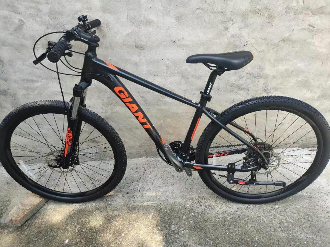 Giant atx shop 830 mountain bike
