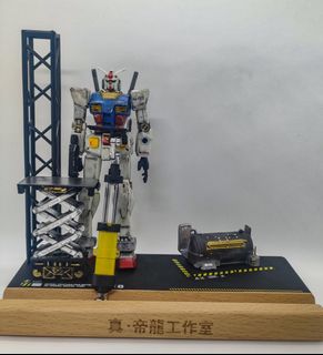 （分類：）位於 。 由 thekingdragon 提交（商品編號 1157294246，圖片 1）。簡介： 。