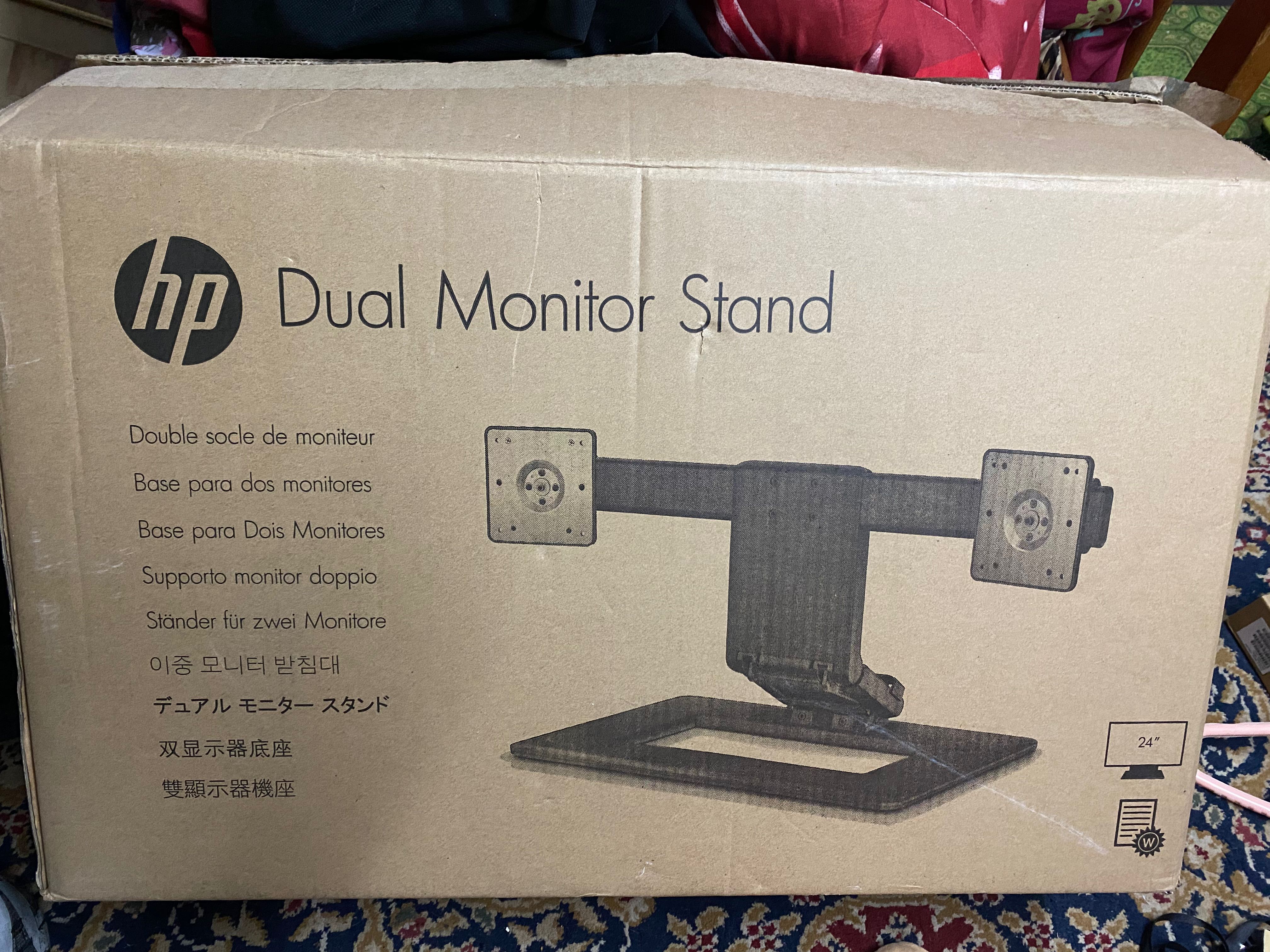 HP Dual Monitor Stand, Computers & Tech, Parts & Accessories, Computer