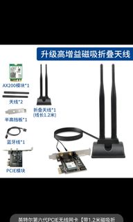 （分類：）位於 。 由 lost_roland 提交（商品編號 1157286410，圖片 1）。簡介： 。
