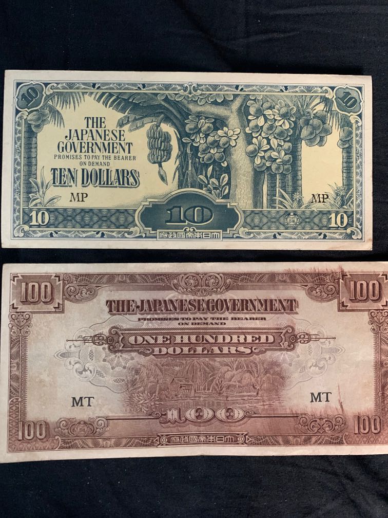 Japanese Banana notes, Hobbies & Toys, Memorabilia & Collectibles