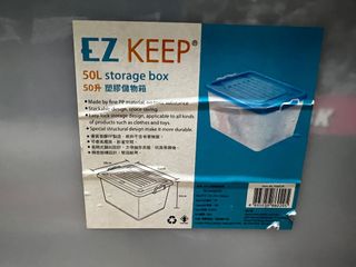 （分類：）位於 。 由 charisvv 提交（商品編號 1157230732，圖片 1）。簡介： 。