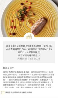 （分類：）位於 。 由 carcarwe 提交（商品編號 1157255406，圖片 1）。簡介： 。
