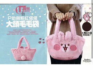 （分類：）位於 。 由 mjlhh 提交（商品編號 1157182283，圖片 1）。簡介： 。