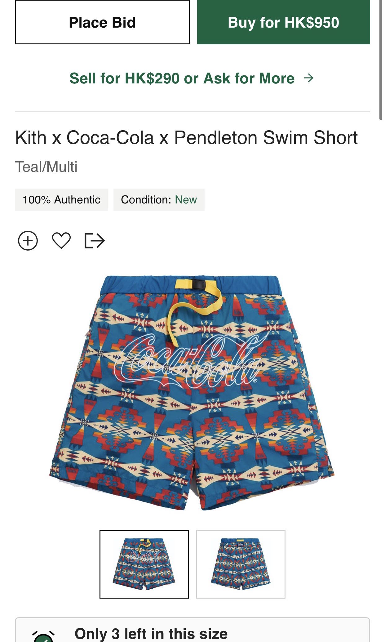KITH × Coca-Cola × Pendleton Swim Short - 水着