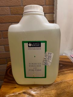 （分類：）位於 。 由 elsalam.forest 提交（商品編號 1157220756，圖片 1）。簡介： 。