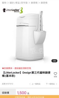 由 ggyybbggcx (刊登 ID 1157241996，圖片 1) 提交，位於 的 (類別：)，說明：。