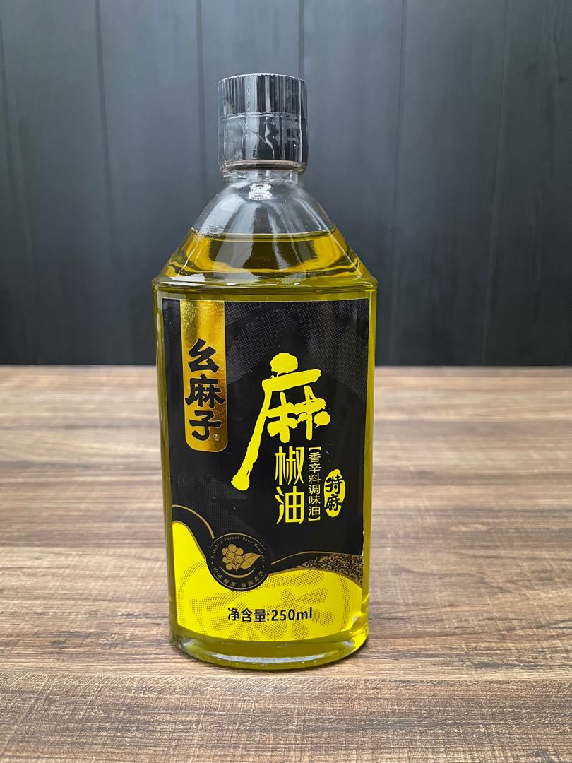 Mala Flavoured Seasoning Oil, Food & Drinks, Spice & Seasoning on Carousell