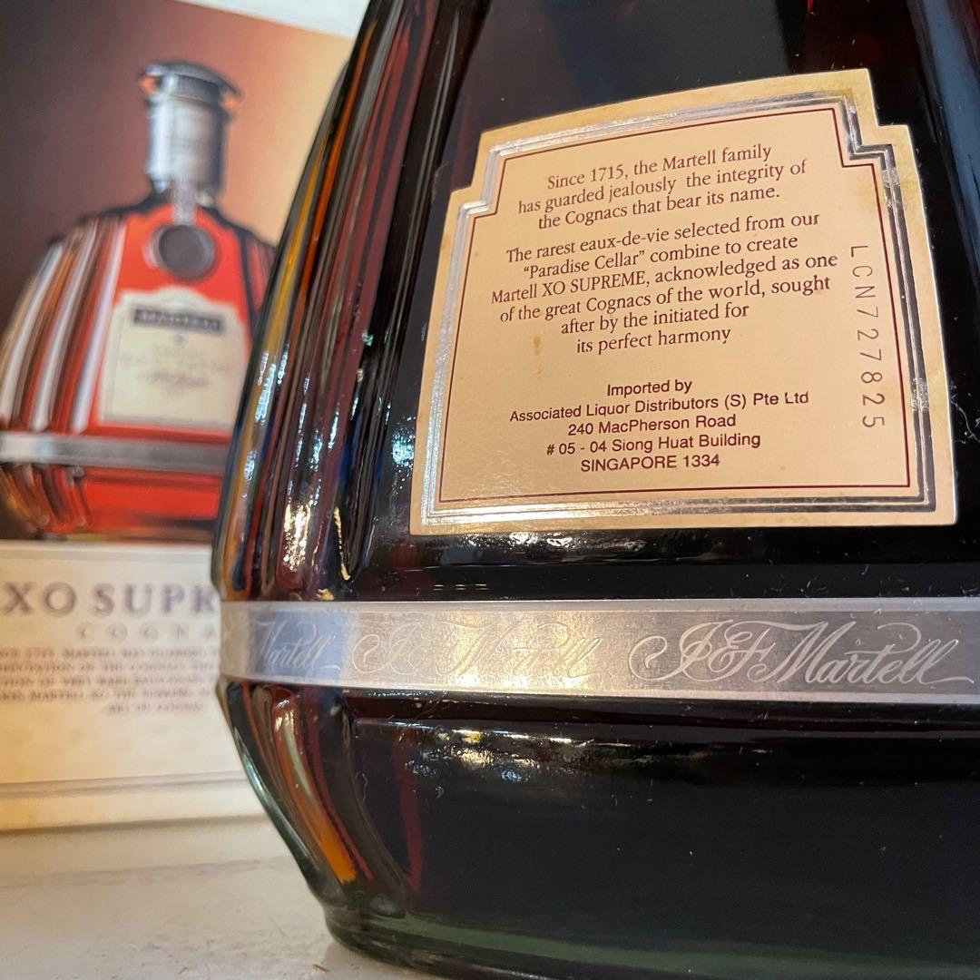 Martell XO Supreme cordon 老酒 blue sparrow cognac 700ml Martell XO Supreme cordon 老酒 blue sparrow cognac 700ml