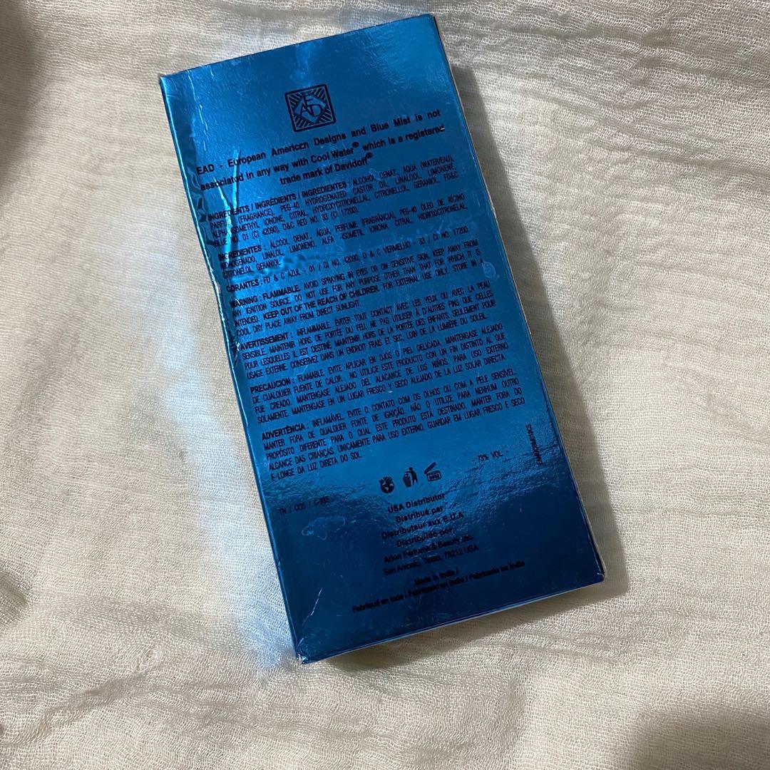 Ead best sale blue mist
