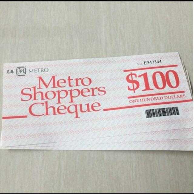 METRO Shoppers Cheque, Tickets & Vouchers, Vouchers on Carousell
