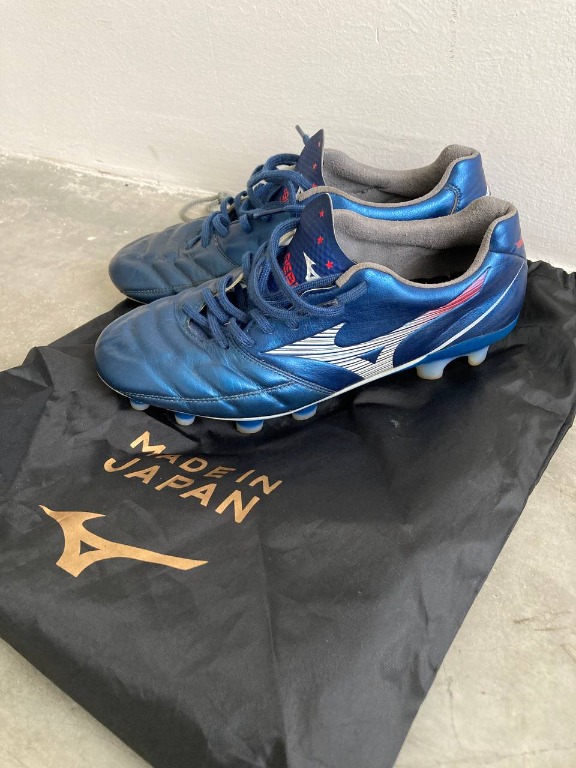 Mizuno rebula made in japan 2025