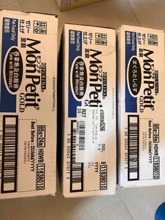 （分類：）位於 。 由 skylark825 提交（商品編號 1157173976，圖片 1）。簡介： 。