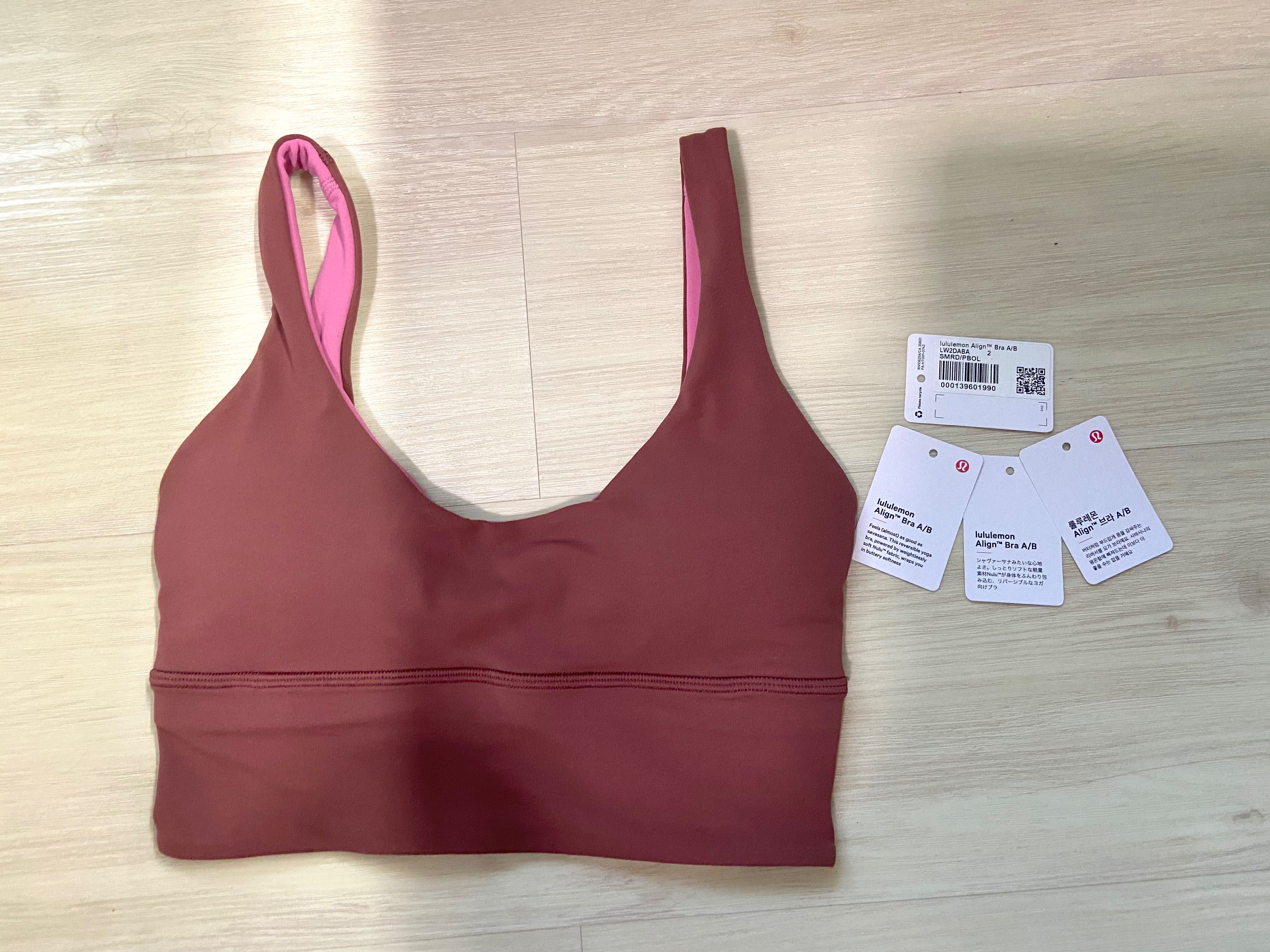 lululemon Align™ Reversible Bra - US 6 smoky red/pink blossom