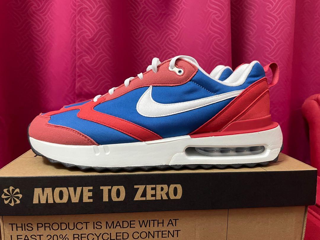 Air max 1 store satin blue nebula