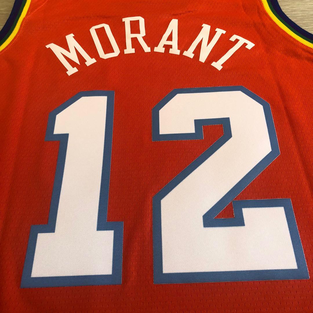 Ja morant store team usa jersey