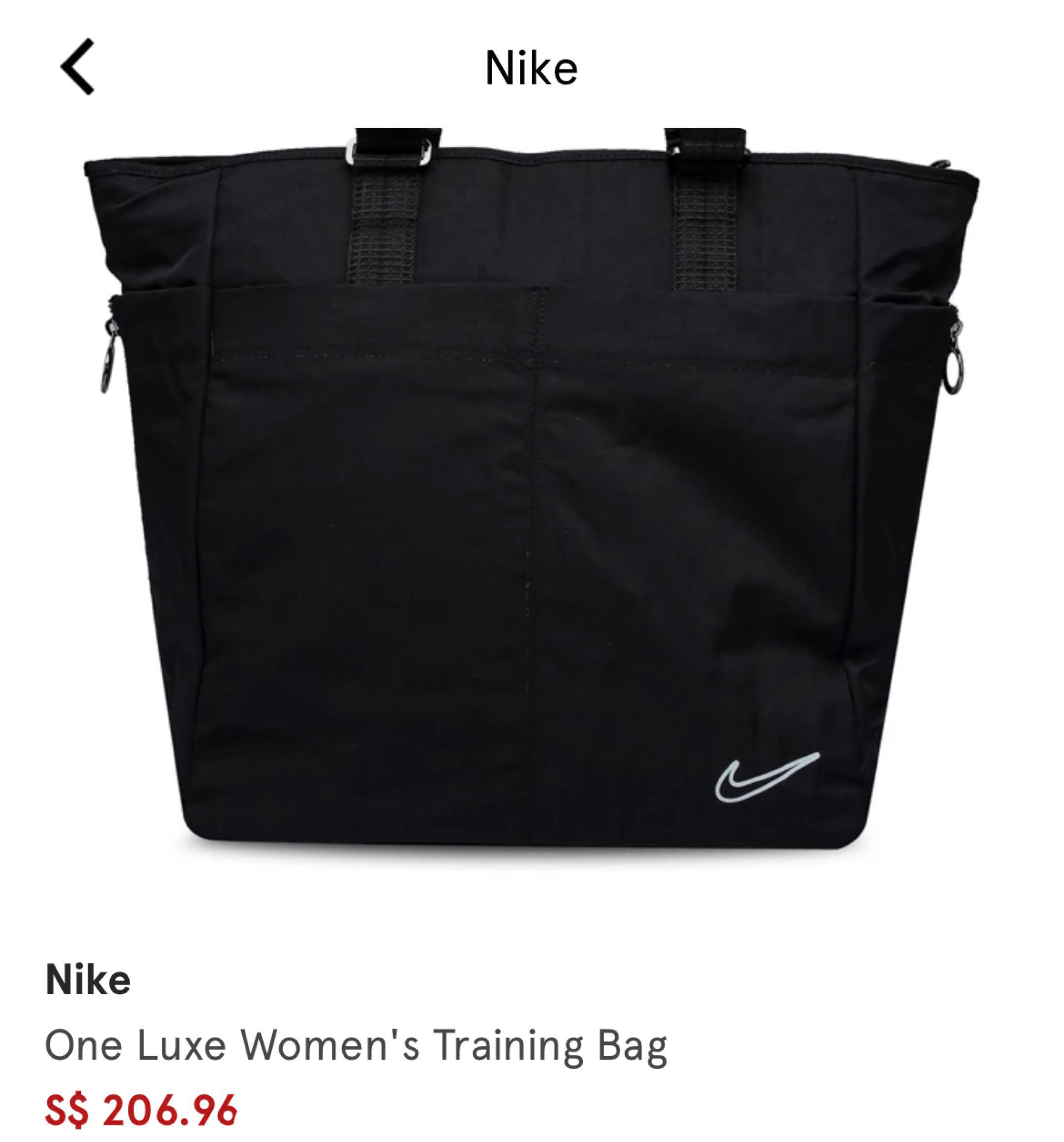 NIKE One Luxe Women's Training Bag CV0058-010 Black (32L) *NO TAGS*  194500862258