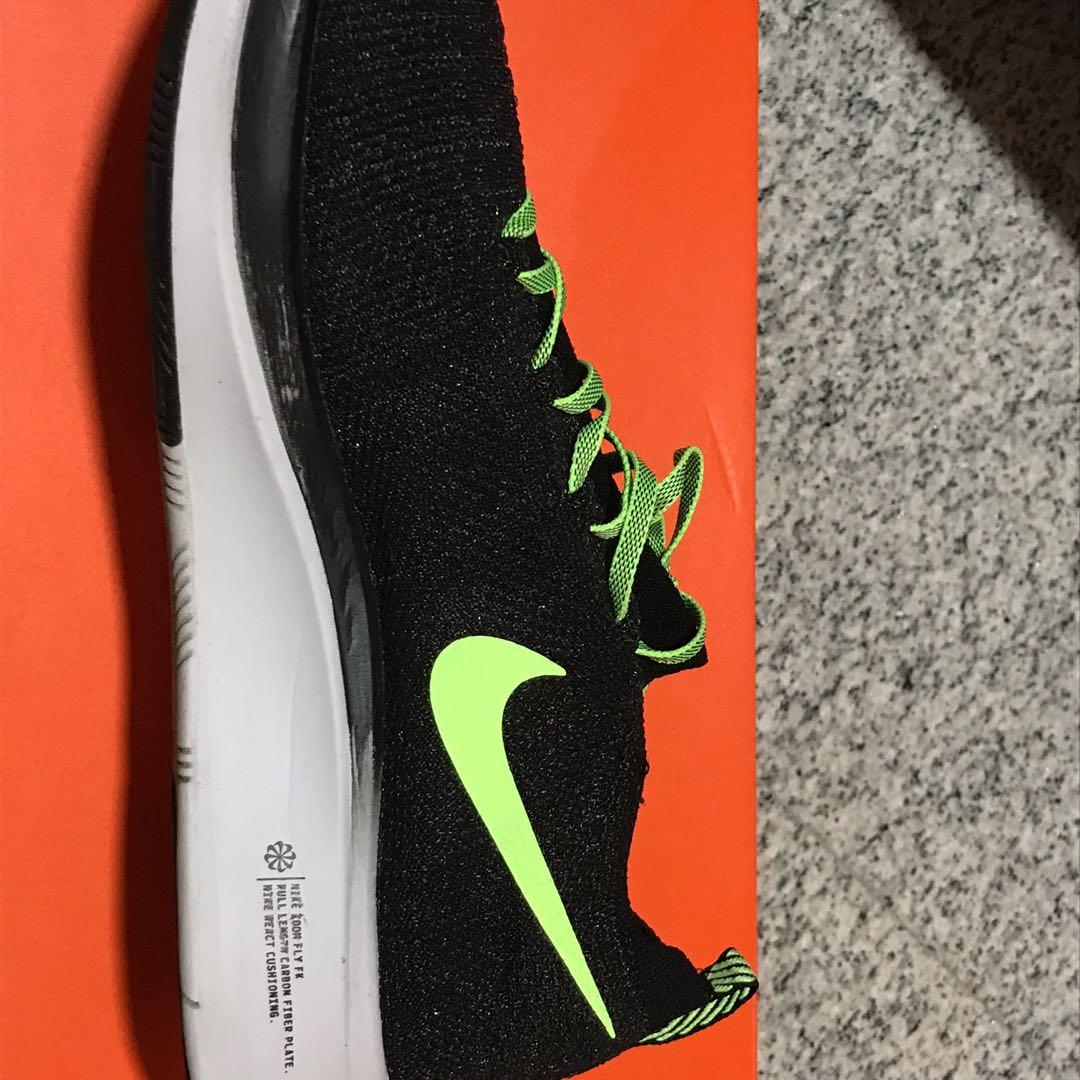 zoom fly flyknit men