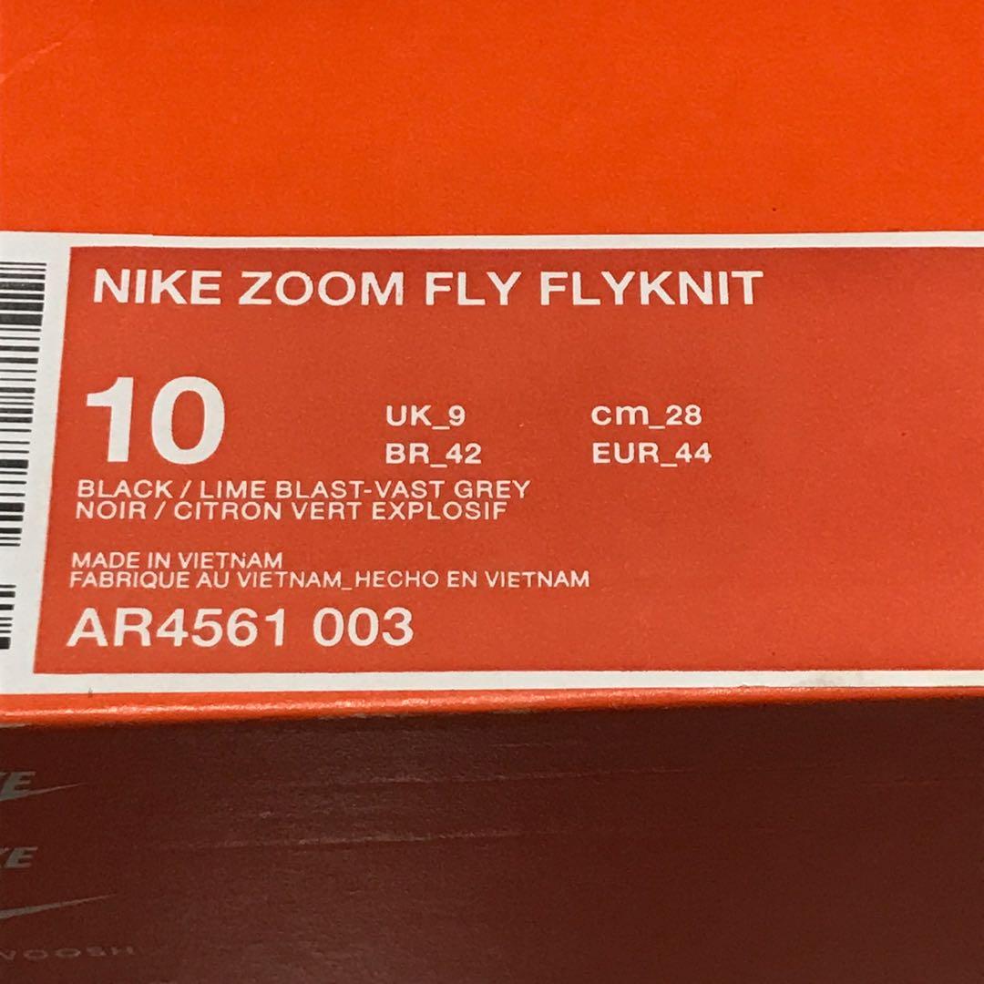 Nike Zoom Fly Flyknit Men s Fashion Footwear Sneakers on Carousell