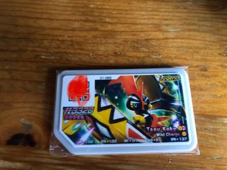 （分類：）位於 。 由 edwin_chow801 提交（商品編號 1157214089，圖片 1）。簡介： 。