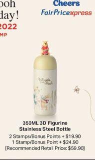 Pooh stainless steel bottle