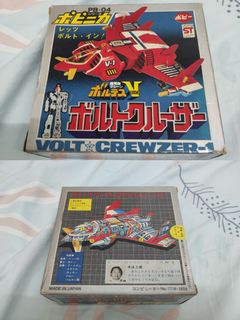 （分類：）位於 。 由 wind317 提交（商品編號 1157260171，圖片 1）。簡介： 。