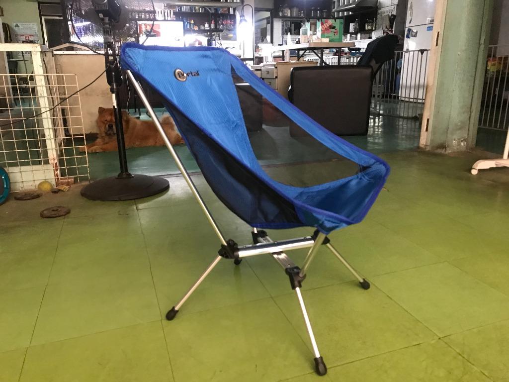 Portal ultralight outlet chair